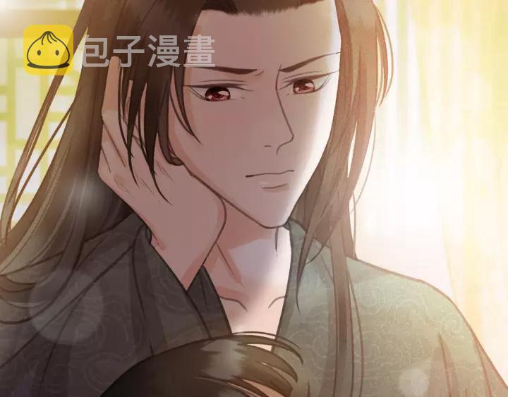 第65话 安歌如此主动？25