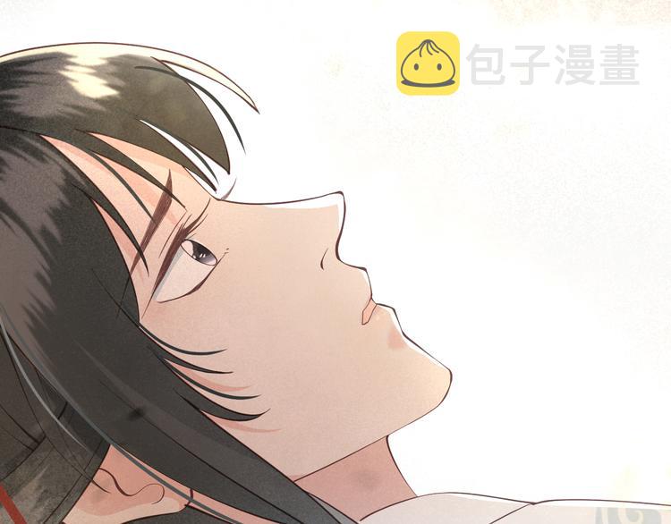 第17话 我不会再惹你生气了51