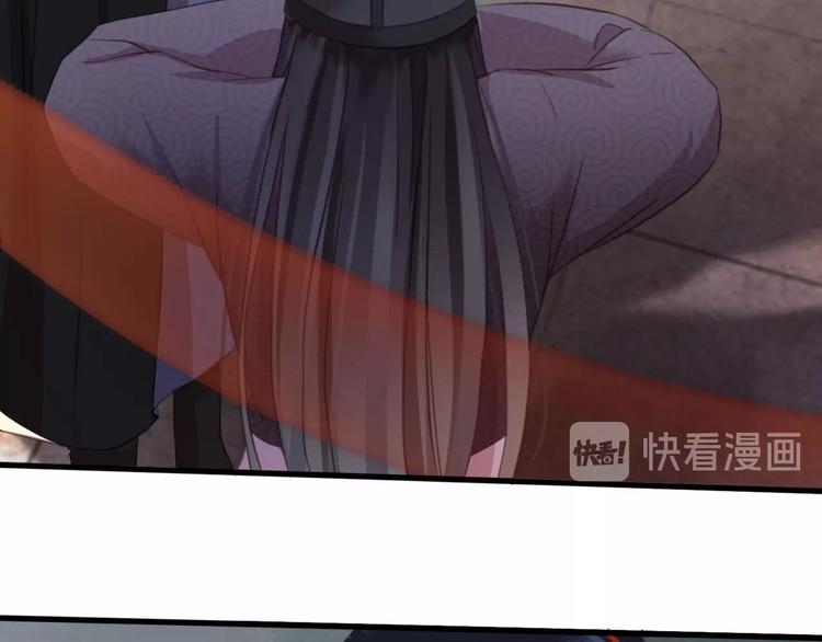 第6话 打一棒子给一颗糖51