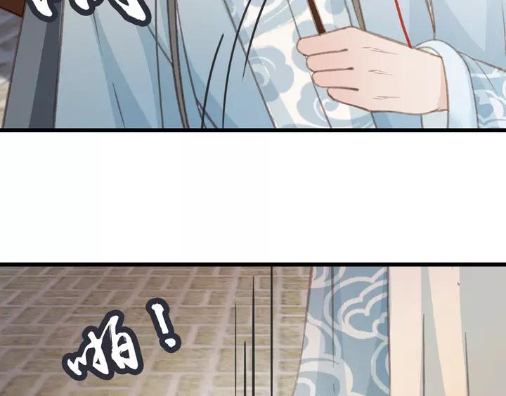 第68话 偷泥人74