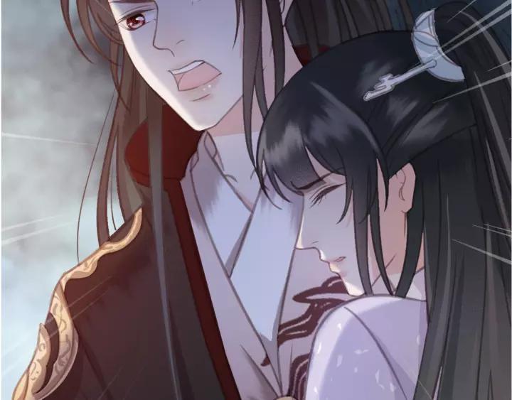 第44话 谋害安歌118