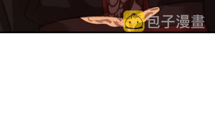 第58话 毒杀127