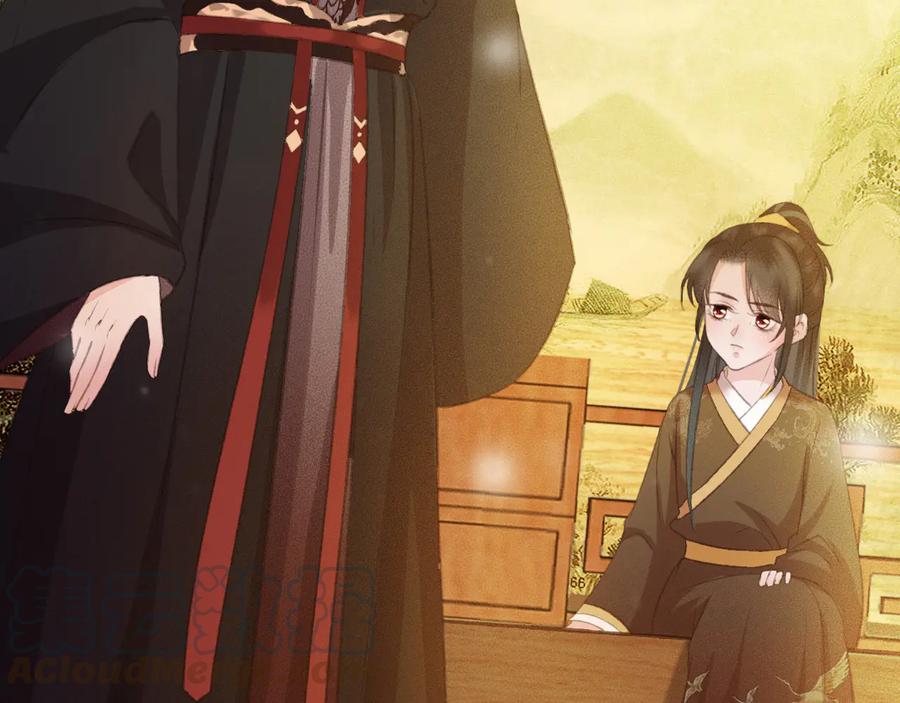 第97话 一家三口75