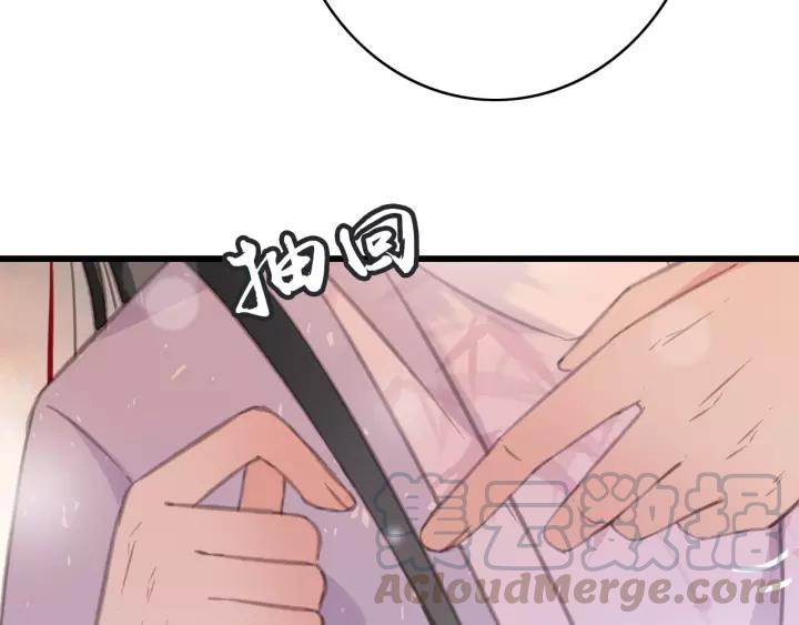第45话 中毒52