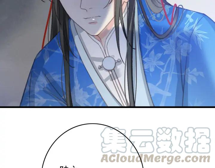 第72话 命悬一线84