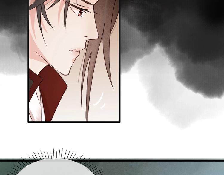 第14话 你居然狩猎我的子民？54