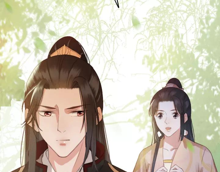 第55话 棒打鸳鸯？53