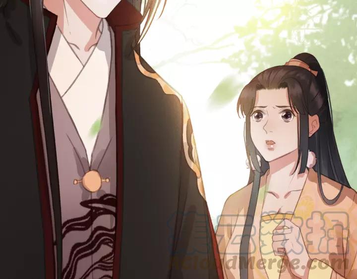 第55话 棒打鸳鸯？40