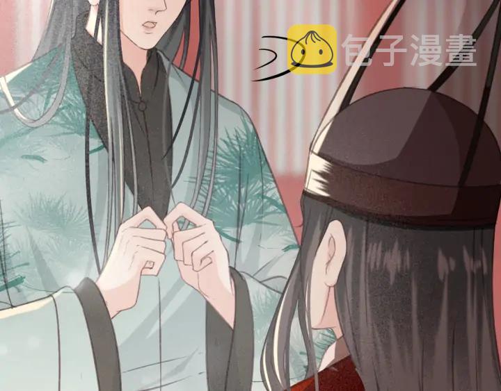 第77话 背后的危机83