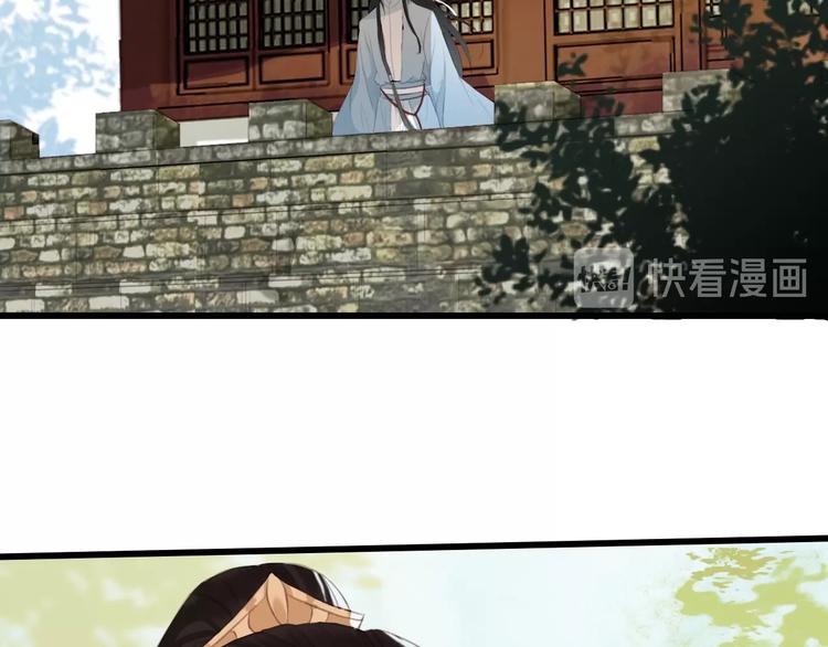 第1话 你拿什么跟我谈条件？45
