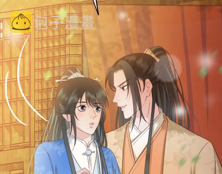 第74话 与丛光的会面66
