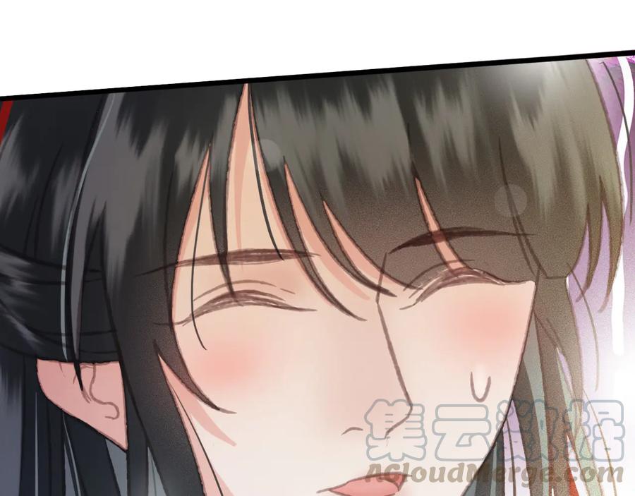 第95话 大人才能玩得游戏21