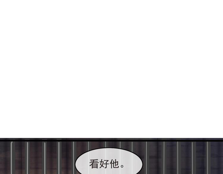 第8话 好想多触碰你11