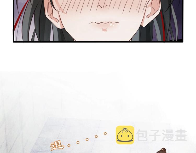 第7话 谁好厉害？73