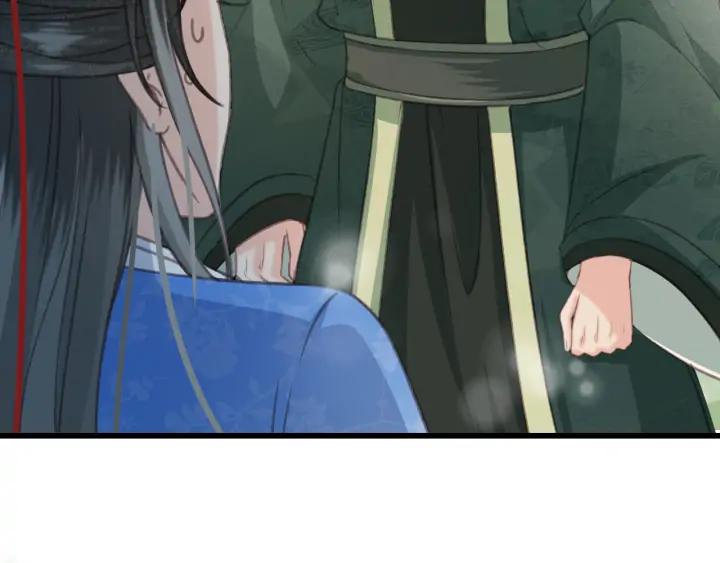 第71话 陆之！你到底想干什么58