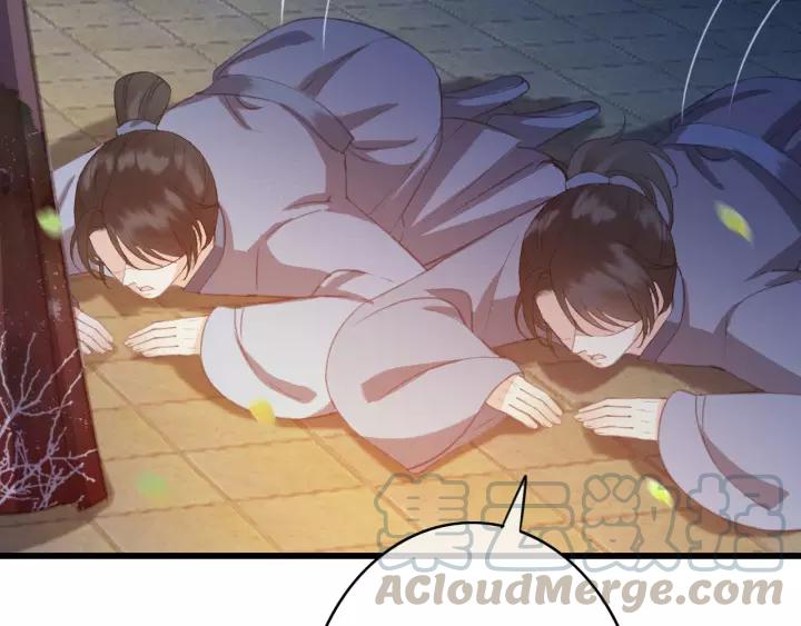 第47话 安歌的试探12