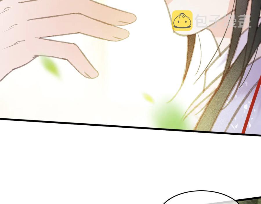 第101话 再次毒发7