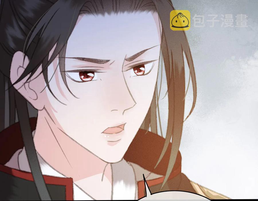 第103话  朝堂的压力34