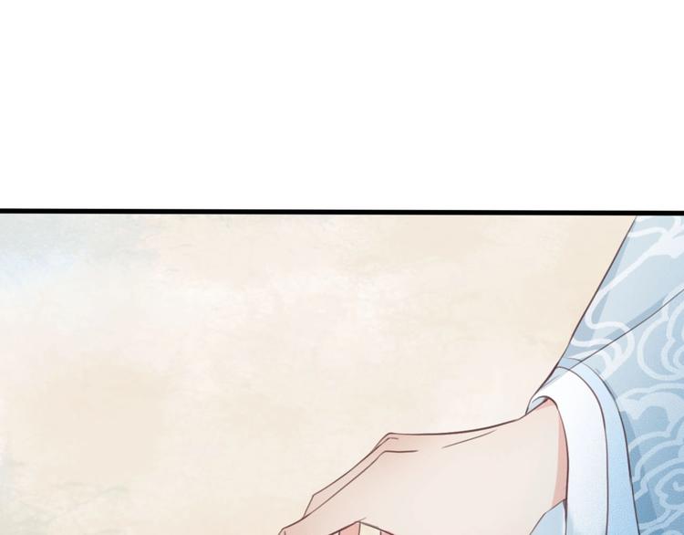 第6话 打一棒子给一颗糖40