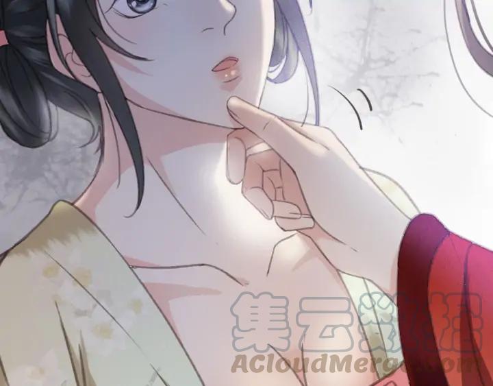第78话 瑶歌献舞20