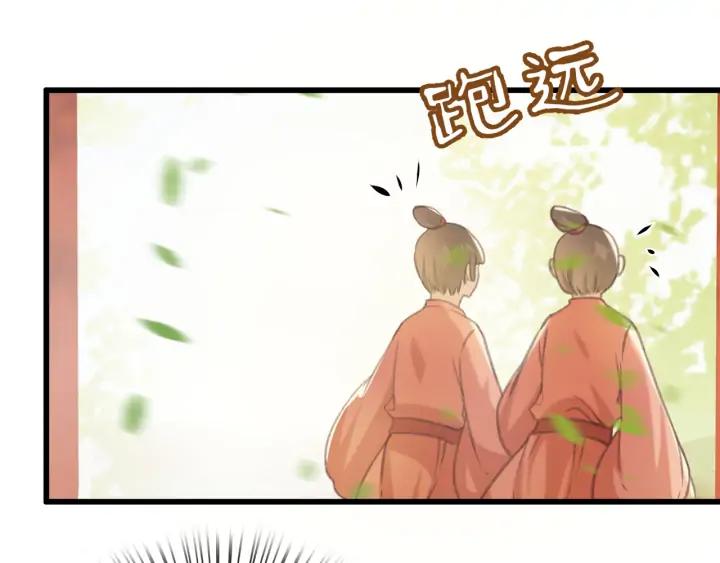 第75话 我们重新开始74