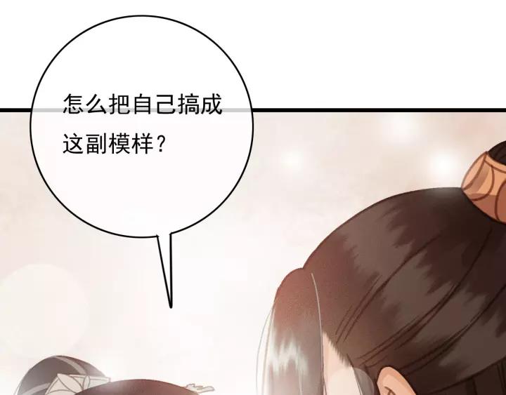 第63话 死而复生50
