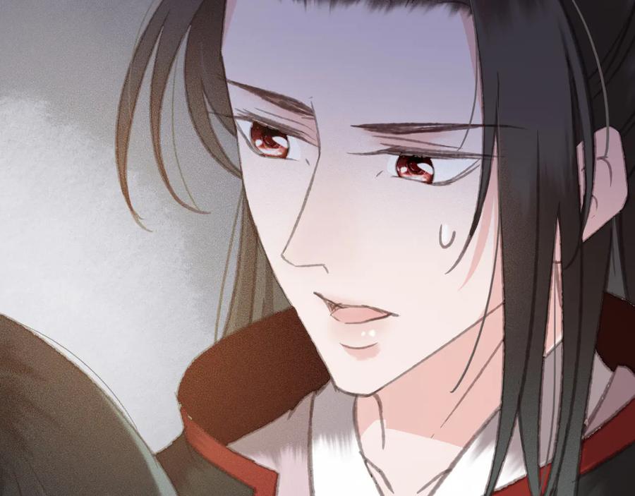第91话 陈年往事74