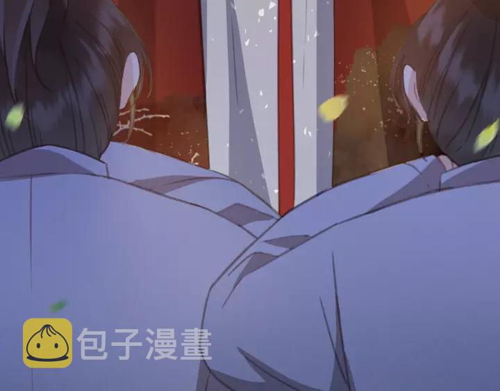 第47话 安歌的试探23