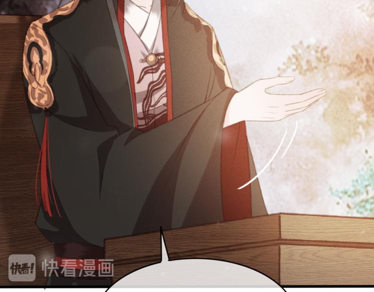 第105话 解药26