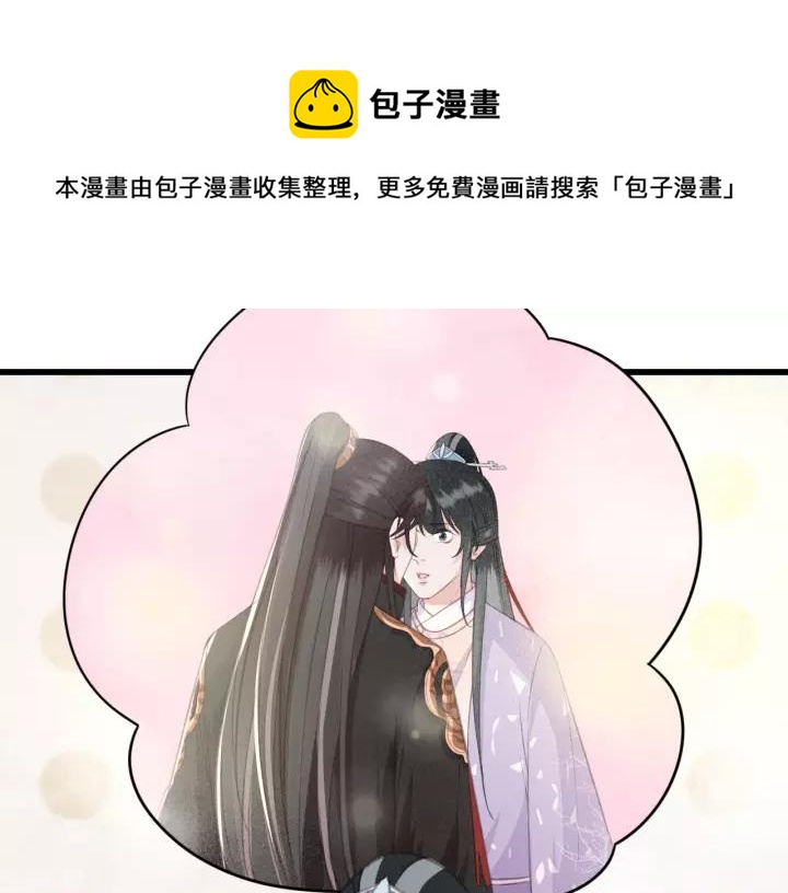 第50话 偷吃现场15