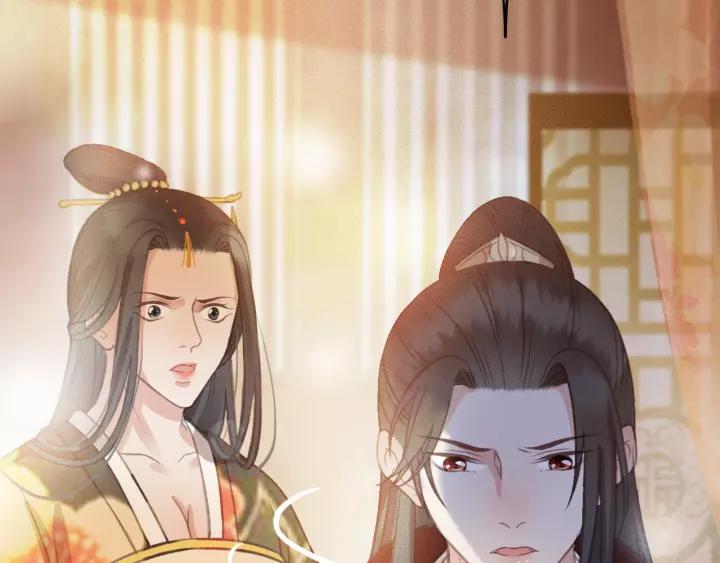 第61话 我们能一起睡觉吗41