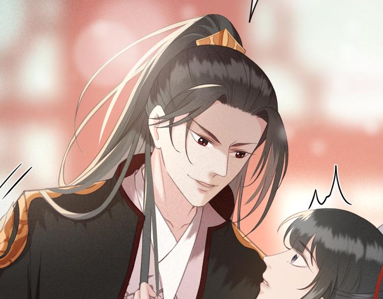第26话 我来带你回韫乐16