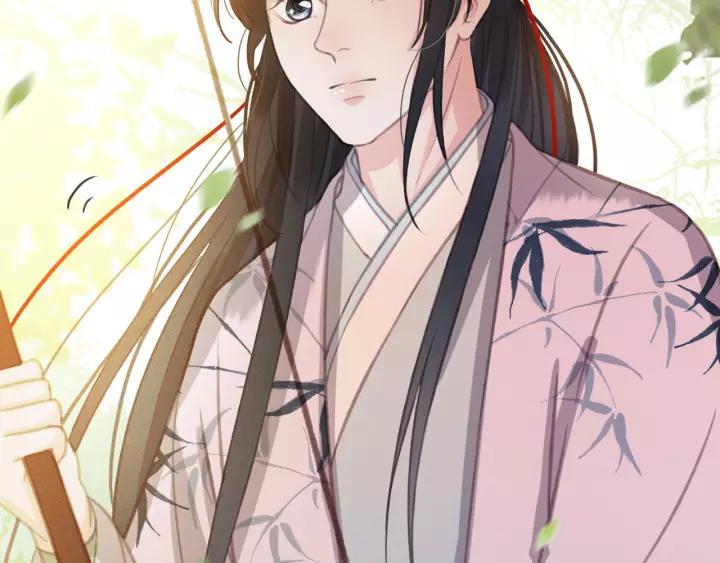 第54话 皇后的请求39