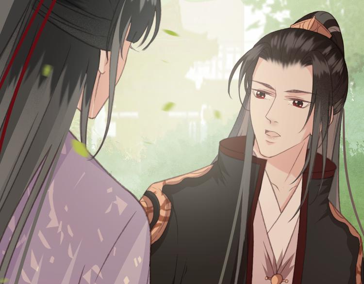 第86话 打脸瑶歌68