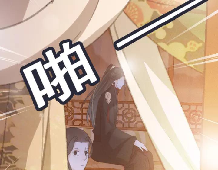 第60话 遗书？77