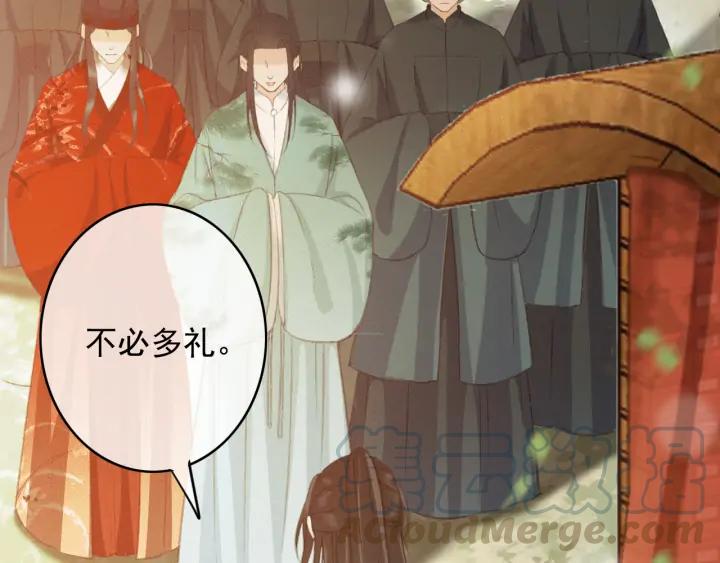 第74话 与丛光的会面52
