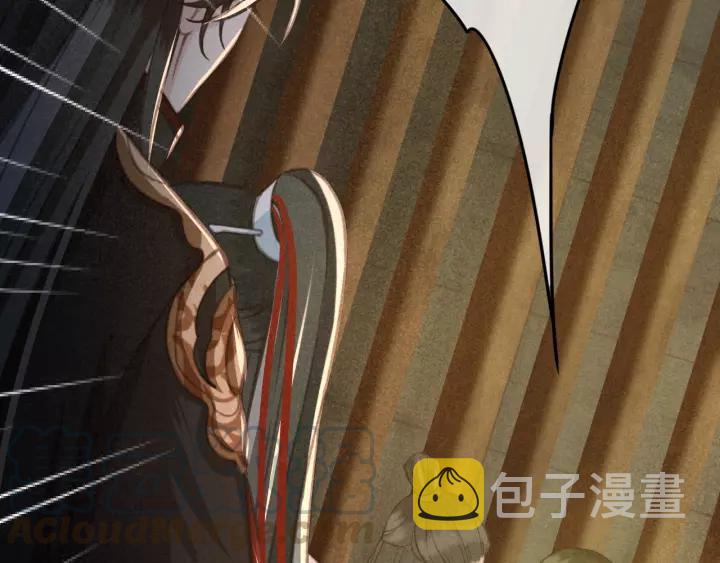 第40话 想在这儿尝试一番？56