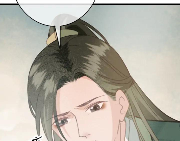 第73话 跳崖83