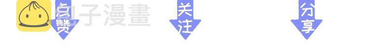 第7话 谁好厉害？127