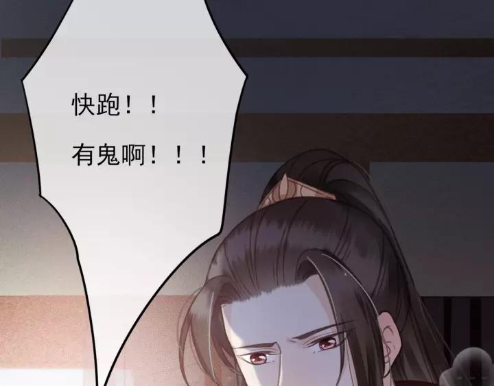 第63话 死而复生9