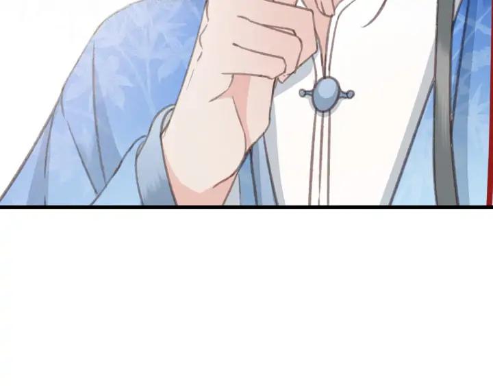 第76话 秀恩爱47