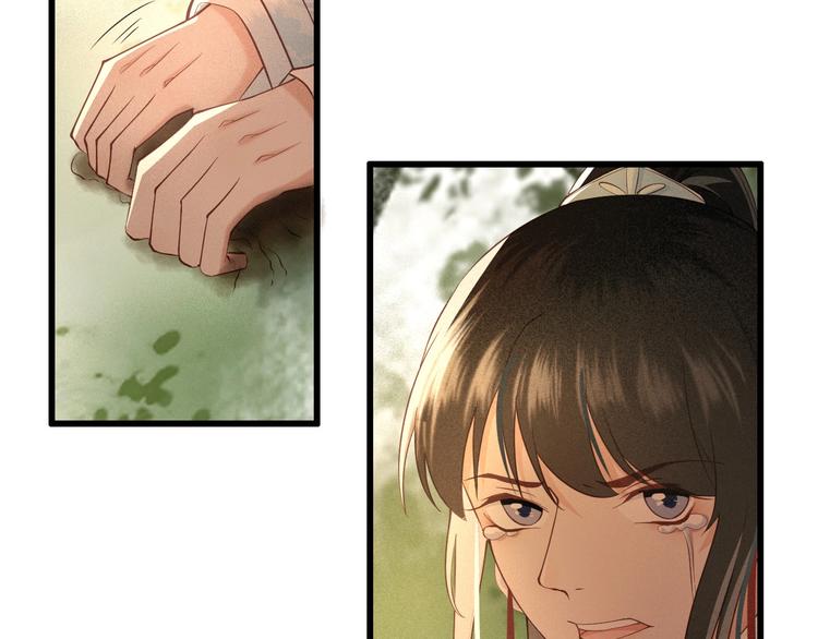 第15话 想要我扒光你丢出去？58