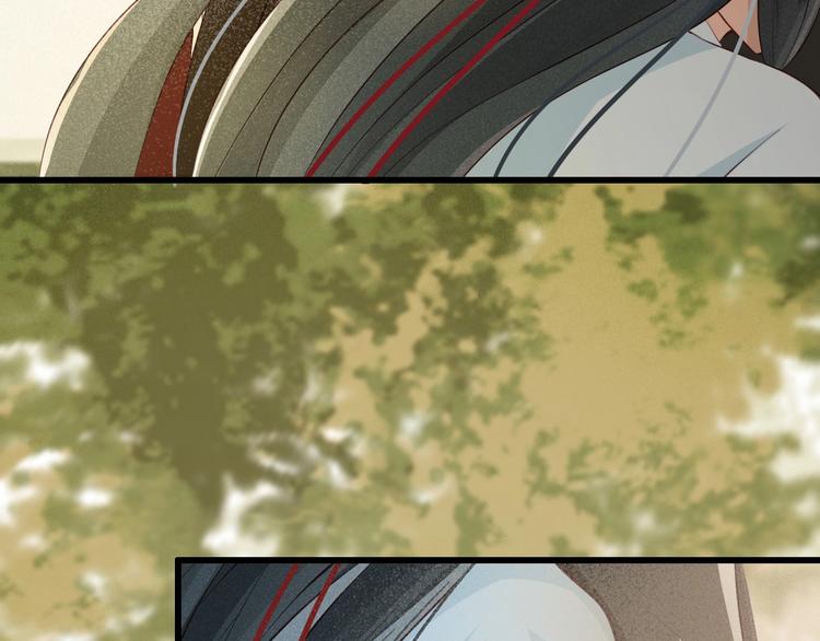 第15话 想要我扒光你丢出去？15
