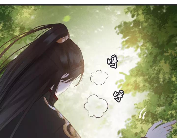 第54话 皇后的请求30
