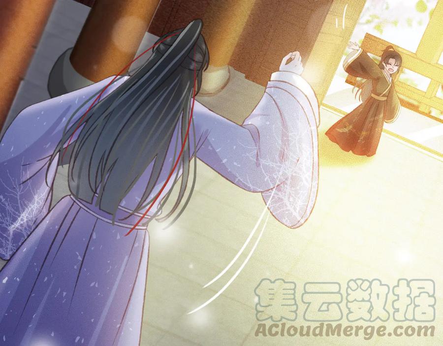 番外第一话 生辰28