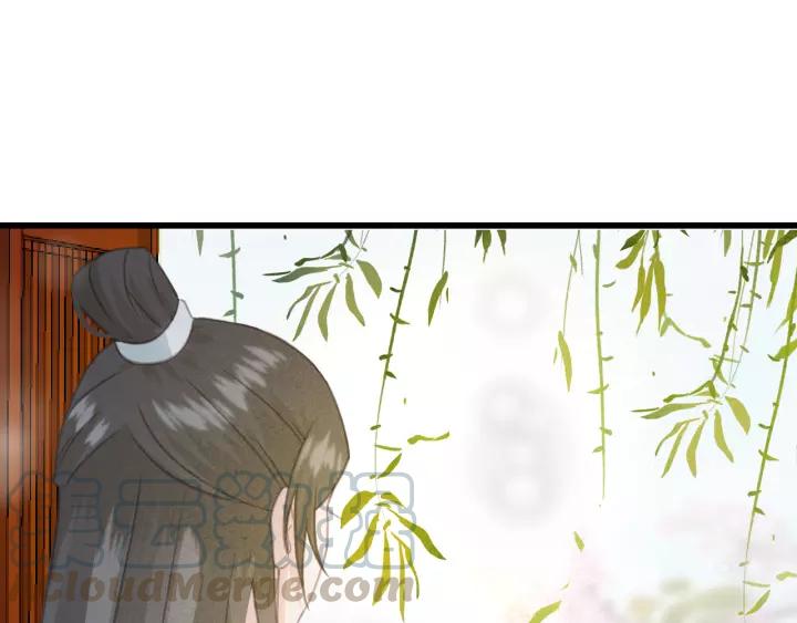 第48话 阿廷之死60