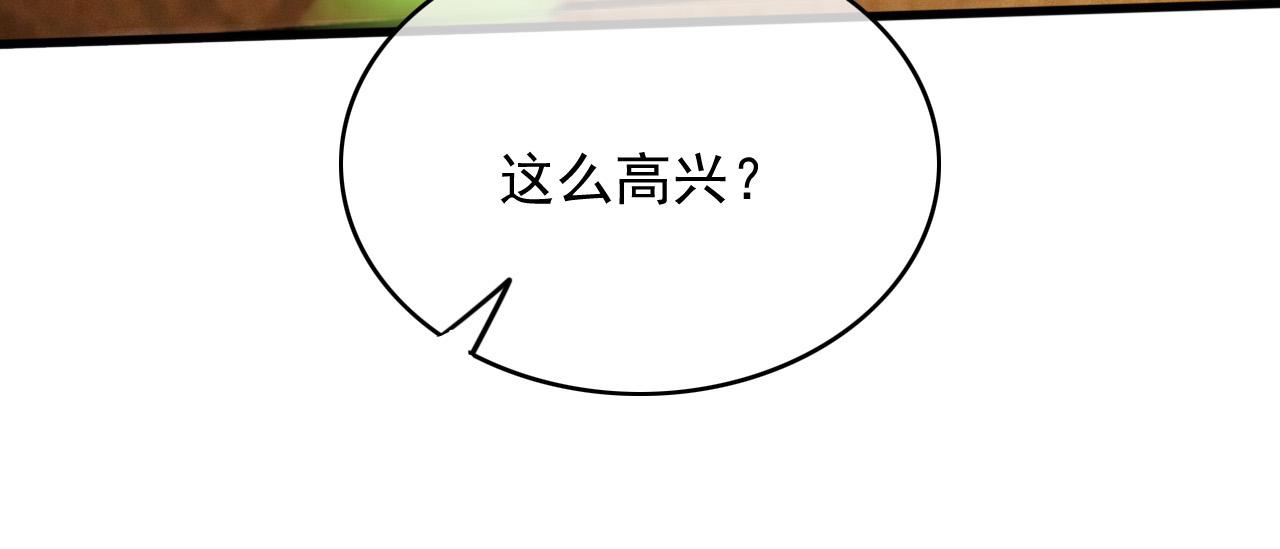 完结篇 我们回家吧58
