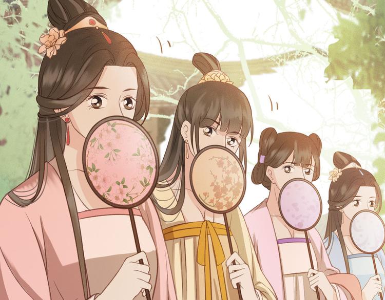 第22话 今晚先给你尝些甜头97