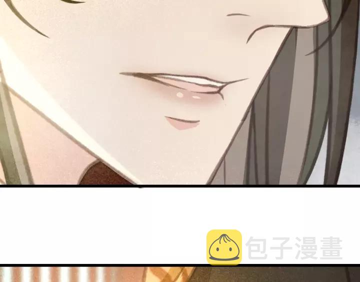 第38话 他一直都在保护我101