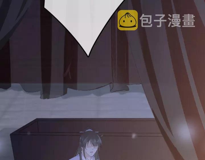 第64话 互诉衷肠5